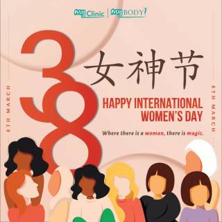 Cheers to strong, confident and beautiful women around the world! Wishing you a very happy International Women's Day from MyClinic 🥂

Selamat Hari Wanita Sedunia kepada wanita-wanita yang kuat, penuh keyakinan dan cantik di seluruh dunia dari kami di MyClinic 💐

#MyClinic #WomensDay